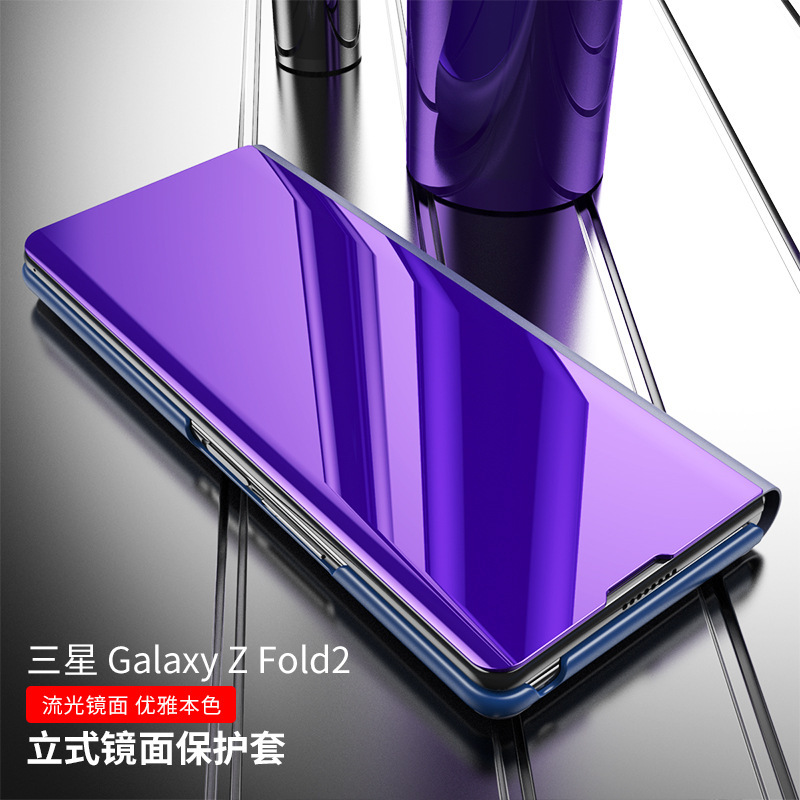 For Samsung Z FOLD4 Folding Mirror Leather Case Mobile Phone Case Smart Flip Fold3 Stereo Protective Case Business For Samsung Z FOLD4 Folding Mirror Leather Case Mobile Phone Case Smart Flip Fold3 Stereo Protective Case Business