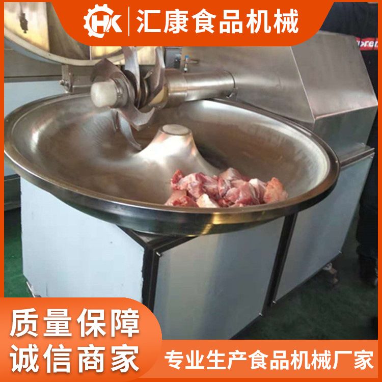商用自动出料肉类斩拌机 果蔬不锈钢斩碎机 千页豆腐双速斩泥设备