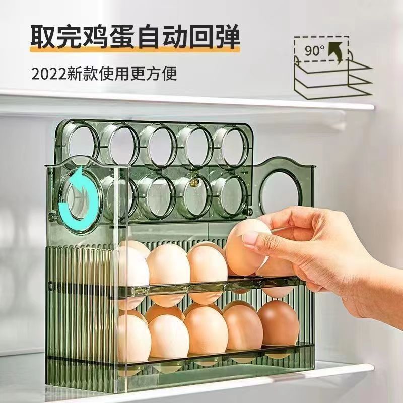 Caja de almacenamiento de huevos volcada automáticamente puerta lateral de refrigerador marco de almacenamiento de huevos especial para cocina caja de huevos cronometrada
