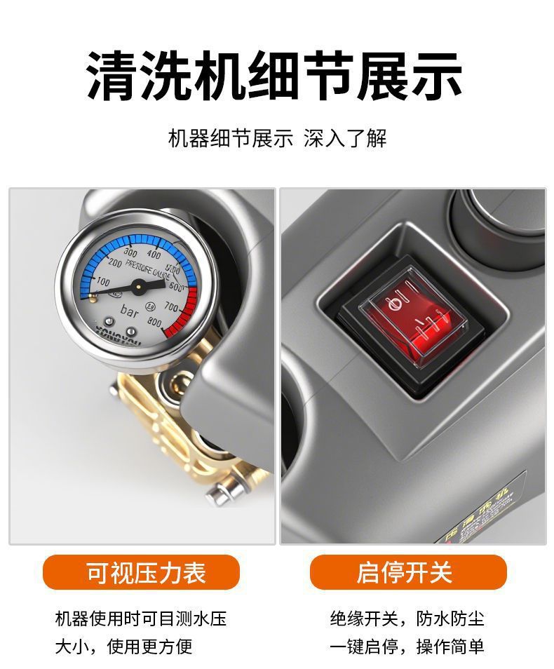 2025 New German Black Cat Car Wash Machine High-Pressure Water Gun Household Pressure-Boosting Floor Cleaning Water Pump Air Conditioner Cleaning Machine