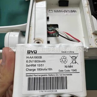 �Mɭ��˹����INJECTOMAT AGILIA RC2ע���늳� 6V 1.8Ah 1800mAh