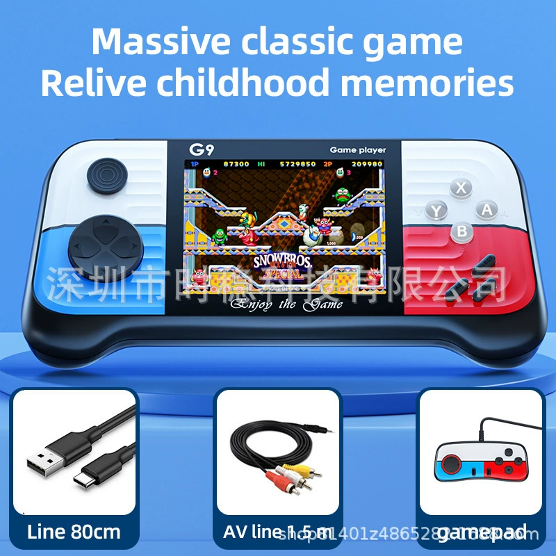 (Cross-border trading), retro game console, handheld toy for double, horizontal version