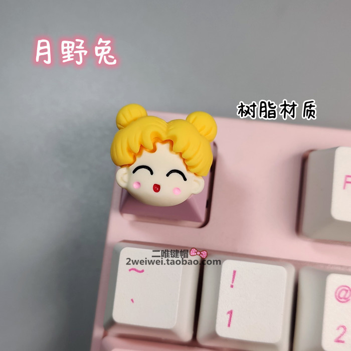 送料無料ピンクかわいい漫画猫の爪バニー立体ラウンドリボン美少女低軸キーキャップメカニカルキーボード|undefined