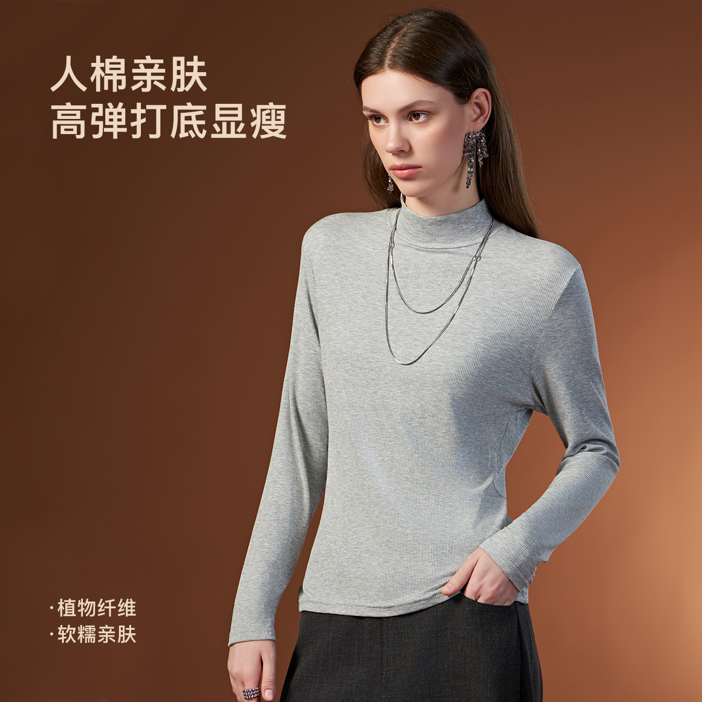 Yu Zhaolin Solid Color Half-High Neck Base Shirt Women's Autumn and Winter High-End Slimming Inner Layer Can Be Worn Outer Layer Long Sleeve Autumn Clothing