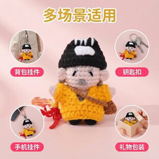 Ӣ����Lë����ż�ֹ��h����Ʒ����Y���������[��耳׿۰������