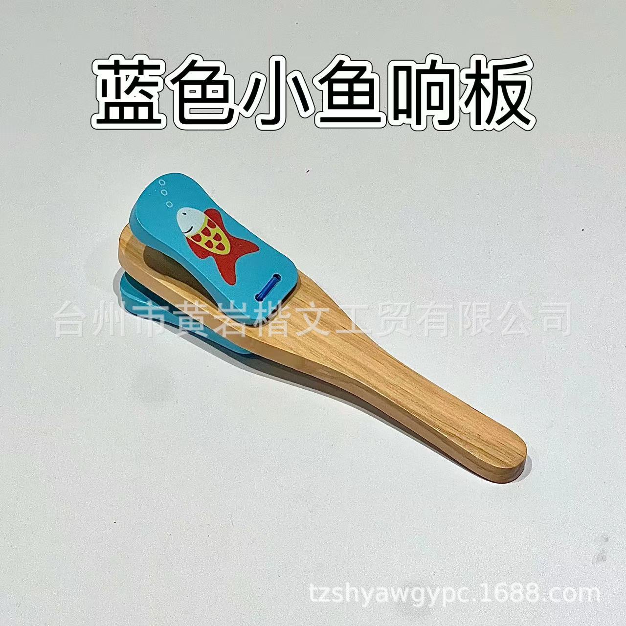 Artesanía de madera mango largo tablero de sonido Infantil Educación Temprana juguete de madera instrumento musical instrumento de percusión de sonido para niños al por mayor