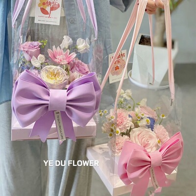 Transparent flower box pvc fold Flower art Merchandise Cake Valentine's Day flower Packaging box Bouquet of flowers