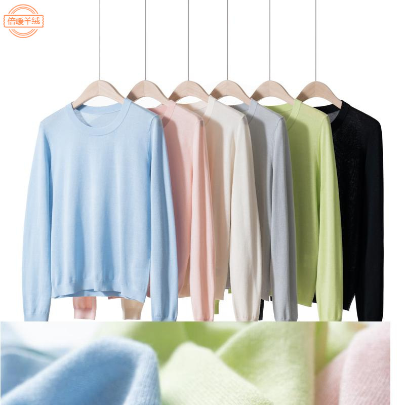 Spring and Summer Soft Waxy Seamless Crewneck Cashmere Sweater Women's Loose Lazy Thin Sweater Elegant Mulberry Silk Base Top