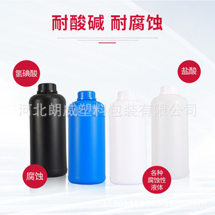 �F؛1L��������ƿ�����|1000mlīˮƿ����ָ�����zƿճ�τ��zˮƿ