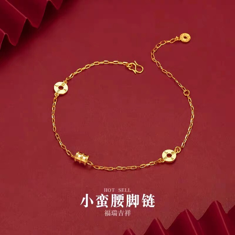 Vietnam sand gold small waist anklet brass gold-plated simple fashion small waist Net red anklet live supply wholesale