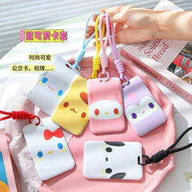 美发梳;美工刀;眼镜盒/包