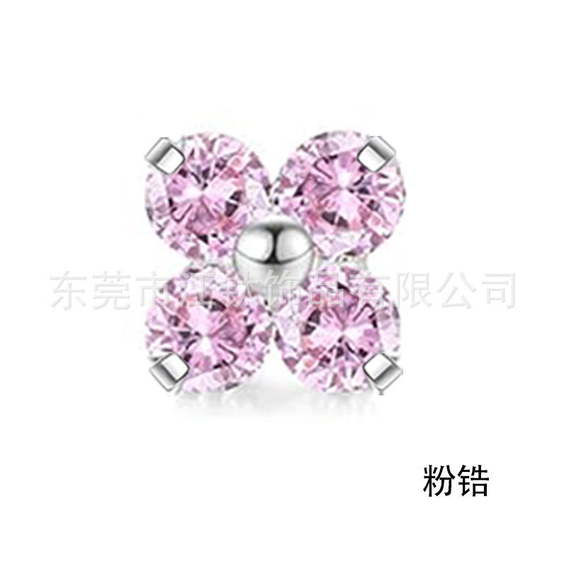 F136 Titanium Ear Studs Clover Petals Inlaid 5A Zircon Lip Nails G23 Titanium Alloy Body Piercing Jewelry Ear Bone Nails detail image 12