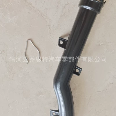 pipe mini water pipe – automobile water pipe