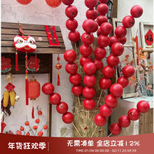 �R�곬������Ǻ��J����������䁷Շ��b����b������[��