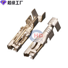 43375-0001 �m�����܇�����B�������ϵ�нӾ������B