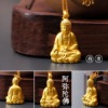 Golden pendant, solid necklace, Tieguanyin tea