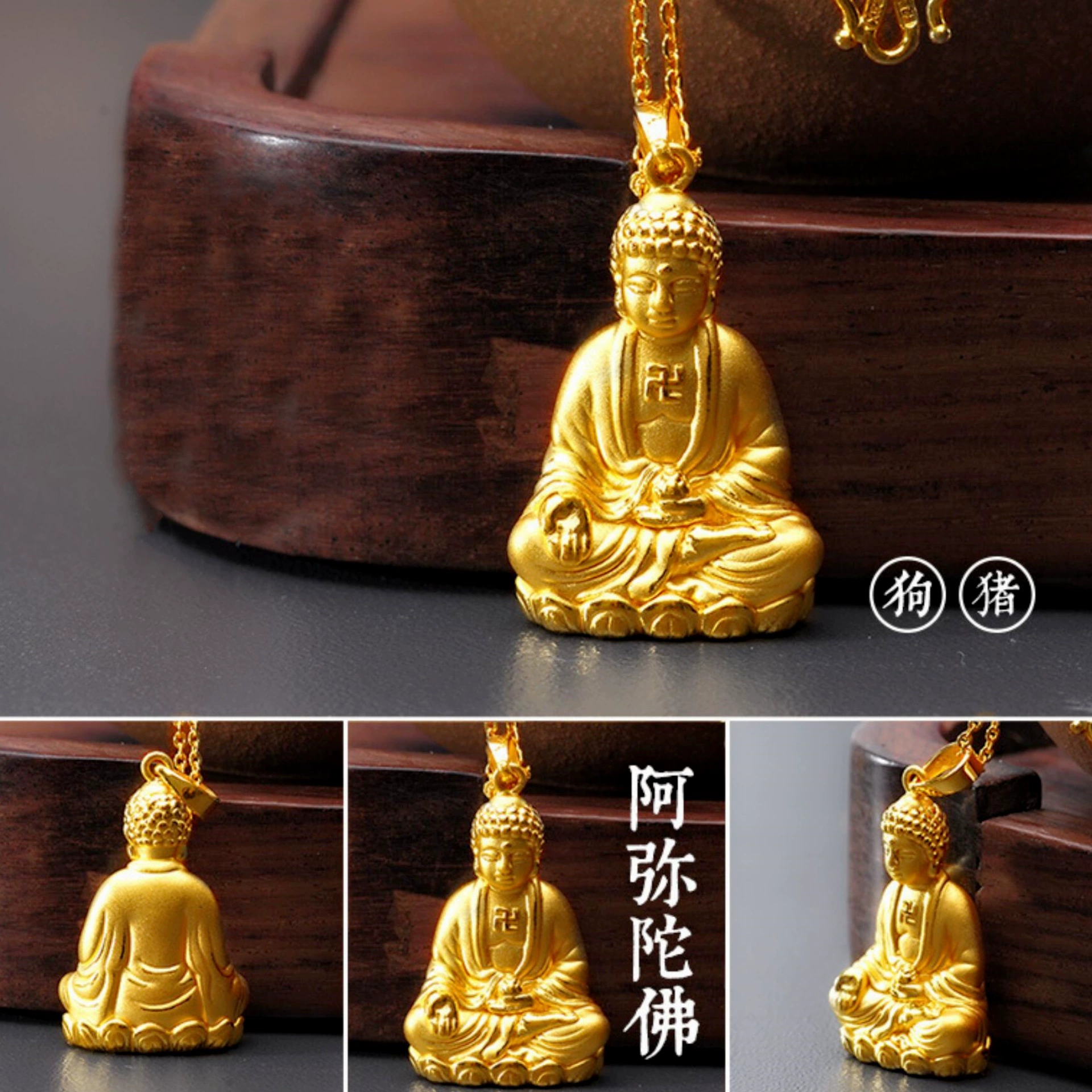 Золотая подвеска, ожерелье, чай Гуюаньинь (Tieguanyin)