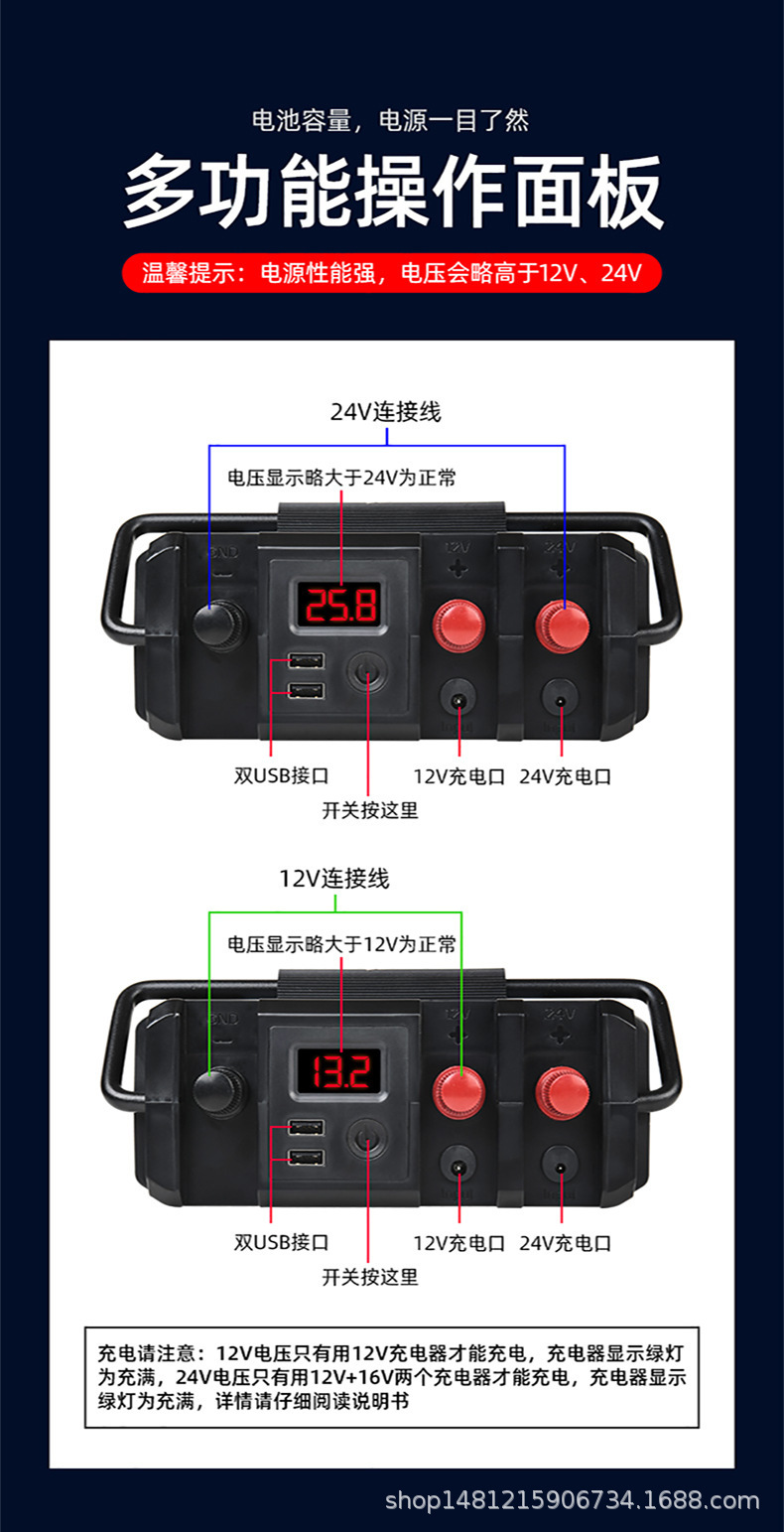 O1CN01NfC1M223GTX6nQagL_!!2612727228-0-cib.jpg?__r__=1714787979135