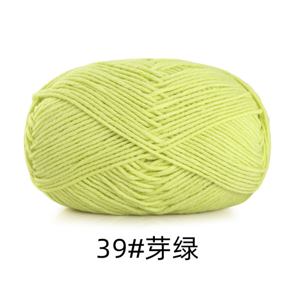 Woven scarf