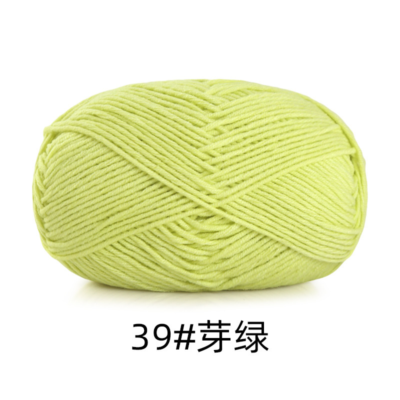 39 bud green