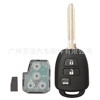 Car Keys key Camry RAV4 car - 3-keys-rear-trunk-key