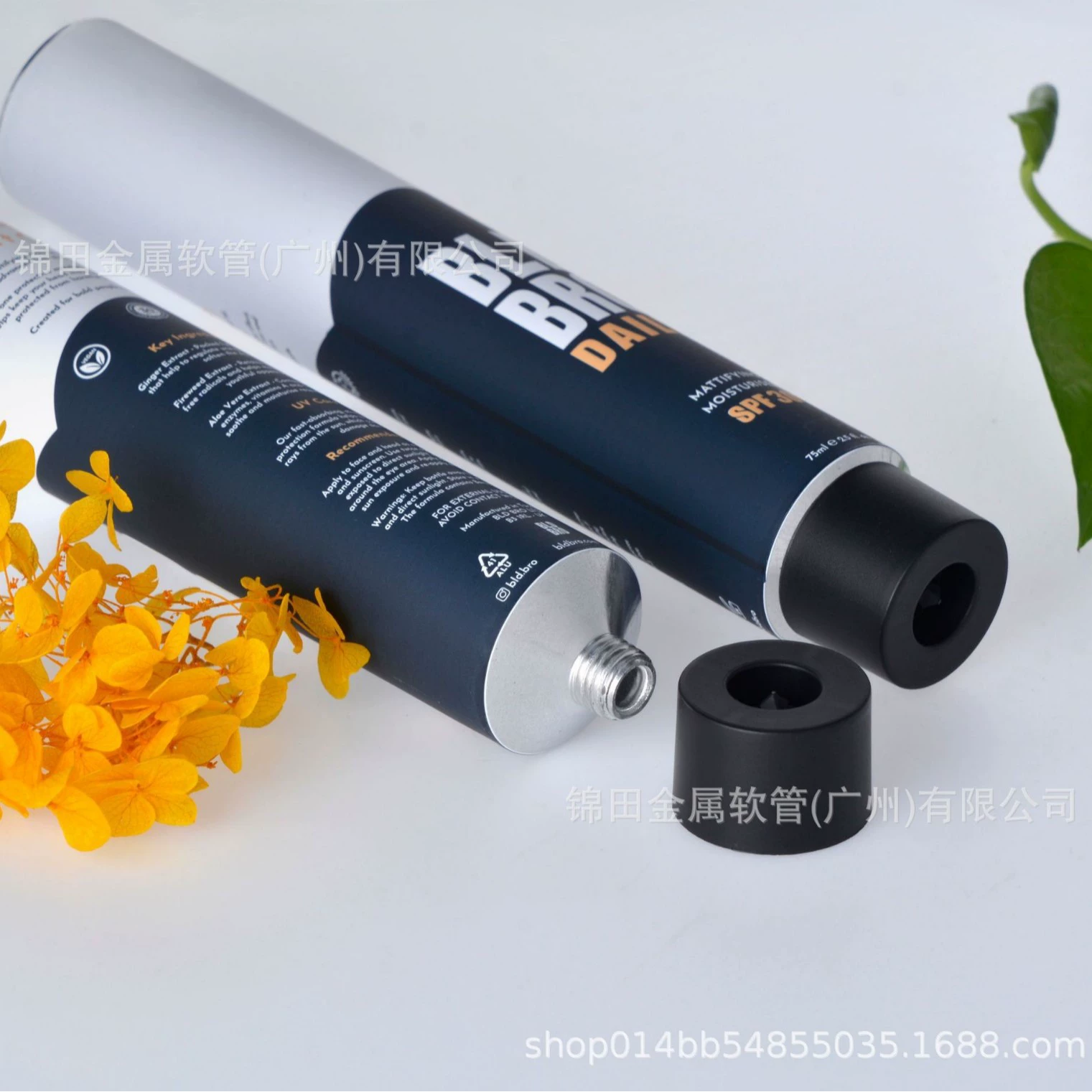 Упаковка для косметического крема для рук в алюминиевой тубе, упаковка для питательного крема для животных из чистого алюминия, экологически чистая