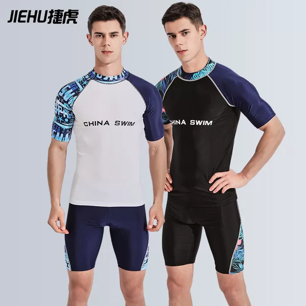 Men's Swimwear 2024 New Style Men's Swim Trunks Set Anti-Embarrassment Printed Breathable Swim Trunks Men's Five-Point Swim Trunks