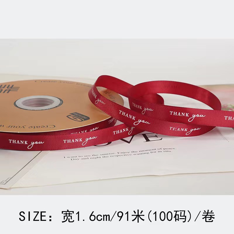 [en stock] letra inglesa impresa cinta de color sólo para ti 1.5CM cinta de impresión de rosca de vino