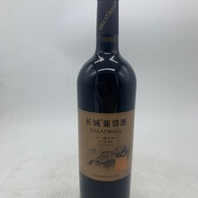 中粮长城天韵6解百纳干红葡萄酒长城葡萄酒整箱批发解百纳红酒