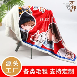 绒布;法兰绒毯;绒毯