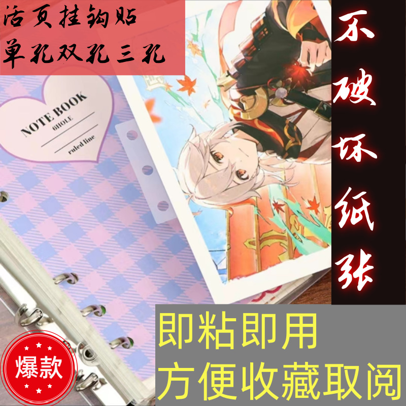 微信图片_20240612095943