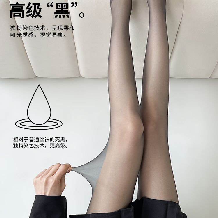 Summer thin silk black sexy tights