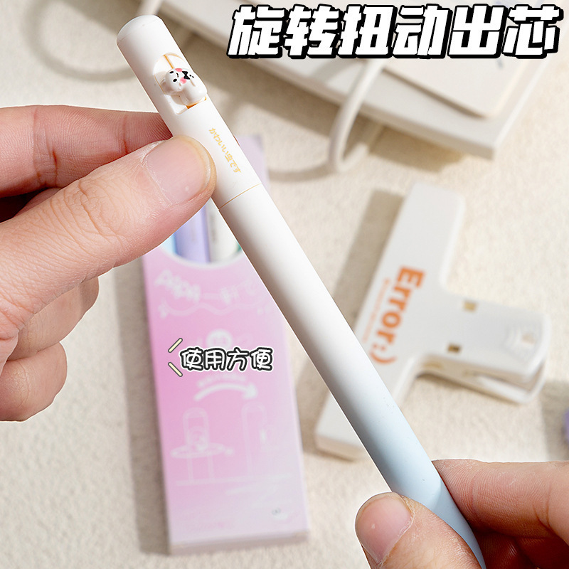 凡物象旋转中性笔PAPA一家高颜值渐变色速干CS头学生刷题笔签字笔|undefined