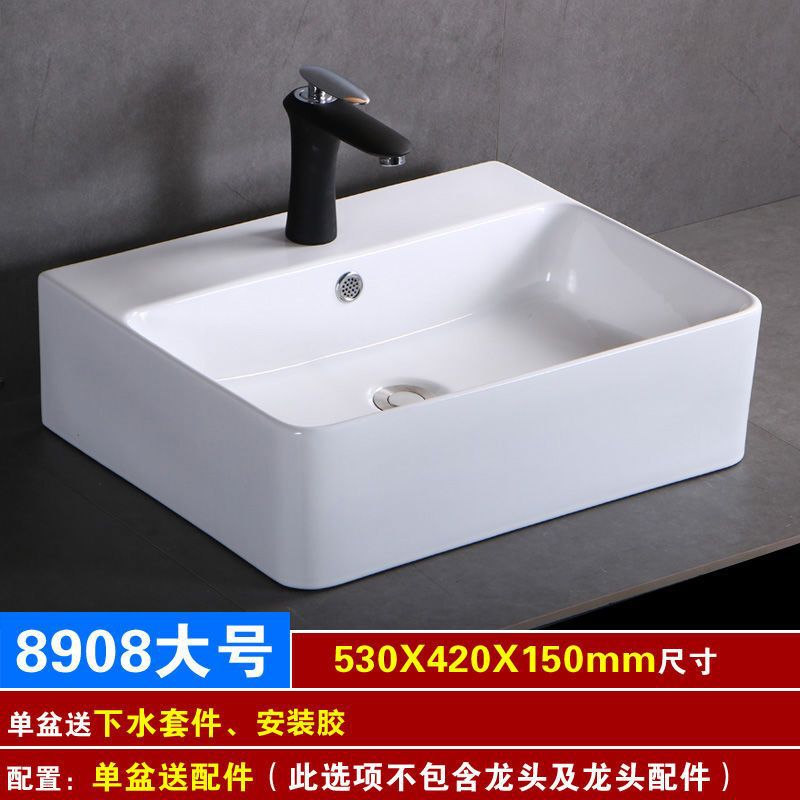 シングル洗面器 家庭用洗面器 バルコニー洗面器 小型セラミック洗面器 小型浴室洗面器|undefined