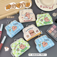カピバラゼロ財布追星カード小財布掛け金pu皮カードカバー少女心柔らかいキーケース