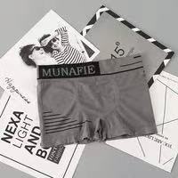 微信图片_20200804000641