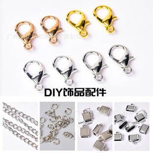 ���l ��ɫ�yɫ���r��/�B�ӿ۽��ٲ���DIY�������β�Ʒ���