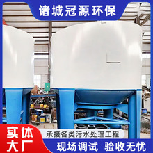 上传动水力碎浆机 造纸厂碎浆设备 商用高浓立式碎浆纸塑分离机