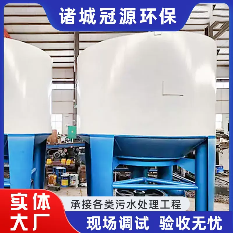 商用造纸机械水力碎浆机 全自动立式废旧纸箱纸浆废纸打浆设备