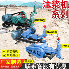 ʽɰ{ע{CB̘ػӹɰ{bw60-8ҝ{ע{