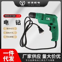 С01-10늘늄ݽz𹤾