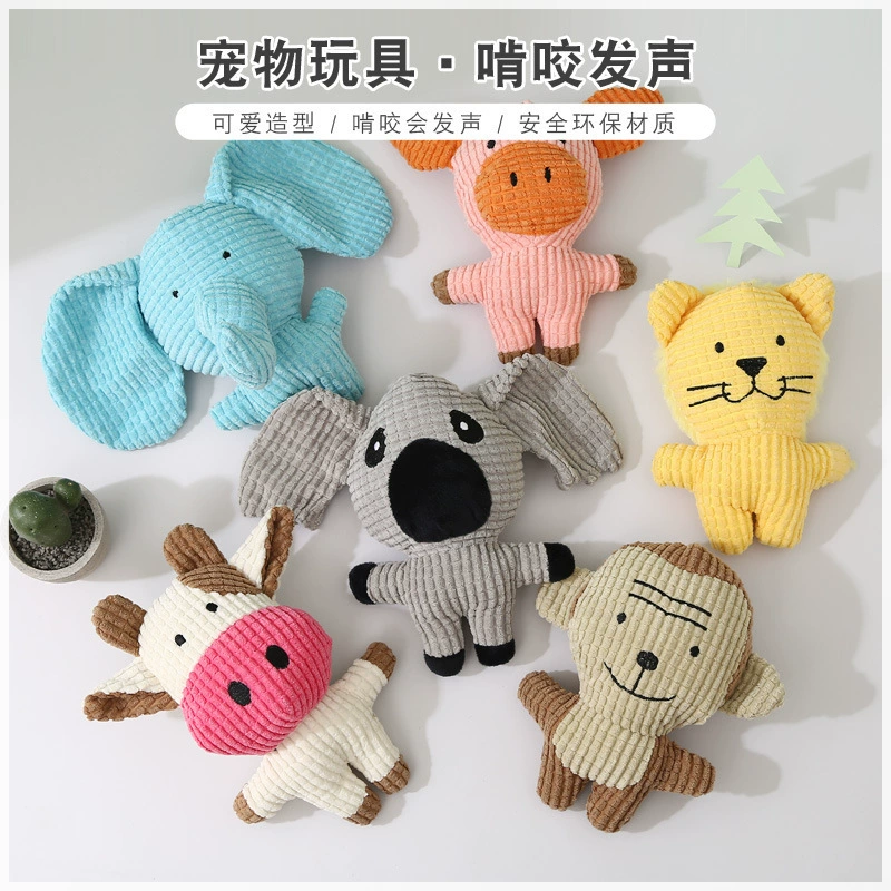 Игрушка для домашних животных Плюшевые молярные устойчивые к укусам игрушки Милый мультфильм животных Моделирование Pet Dog Toy Voice Производитель