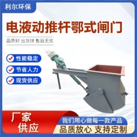 放料阀;输送机;除尘设备配件