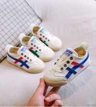 �����W��Ьܛ���ķ���Ь���e�ٴ�СͯЬ��ͯ����냺Ь��Ůͯ��Ь