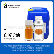 ׽  Rȡ ۾ΏSҹyƷԭ