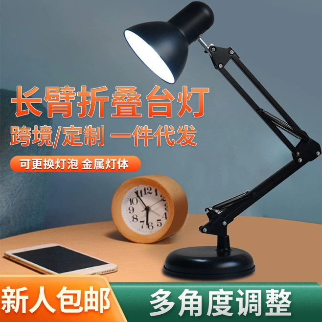 LED bulb for bed for desktop, work table lamp for office, eyes protection
