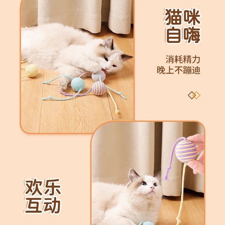 Bola de sisal Juguetes para gatos, artefacto para aliviar el aburrimiento