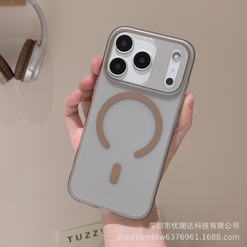 适用iPhone17promax冰雾磨砂磁吸手机壳苹果16超薄肤感防摔保护套|undefined