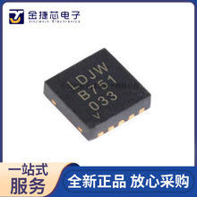 ȫ��ԭ�b LT1913EDD#TRPBF �NƬDFN-10 �zӡLDJW �_�P������оƬ