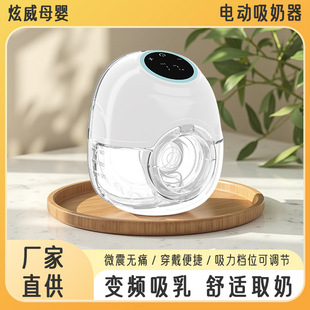��yʽ늄�������ȫ�Ԅ��o�����鴩��ʽһ�w�C���p߅�D����ĸ��